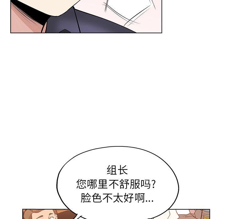 第 25 话 - 第13.jpg页