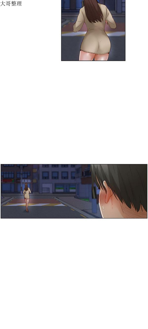 第 25 话 - 第9.jpg页