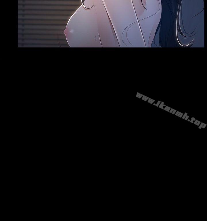第26話 - 第10.jpg页