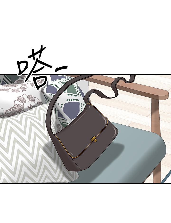 第17話-激發本能的挑逗 - 第36.jpg页