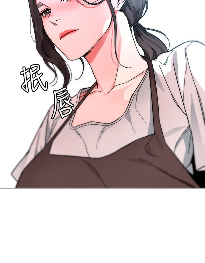 第47話-會長的訪客鄭子芸 - 第34.jpg页