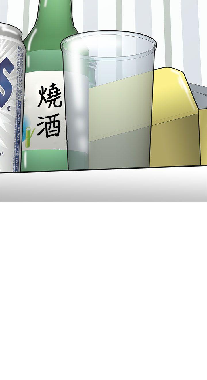 第 18 话 - 第6.jpg页