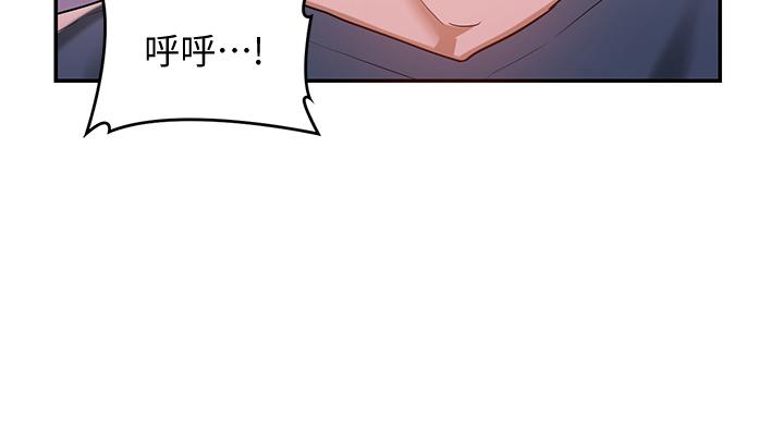 第5話-變成發情母狗的學姐 - 第13.jpg页