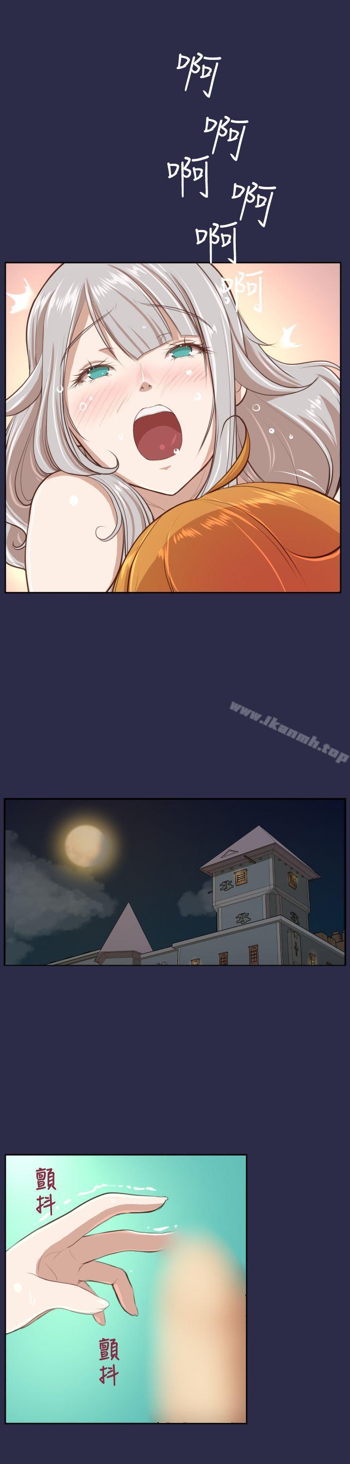 第28话 - 第19.jpg页