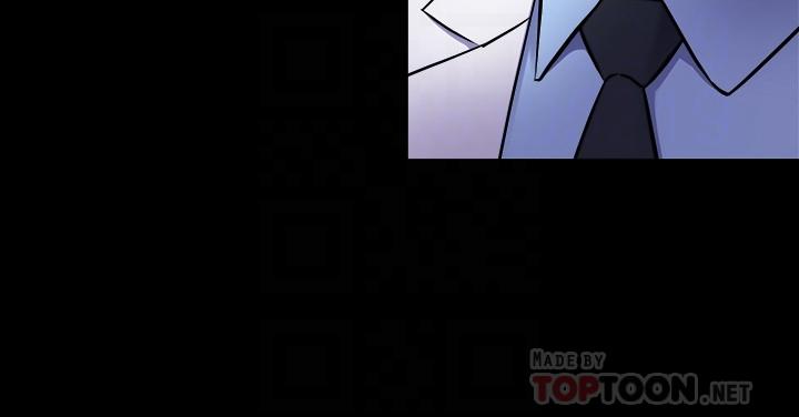 第61话 该去找嘉恩还是雅英呢? - 第12.jpg页