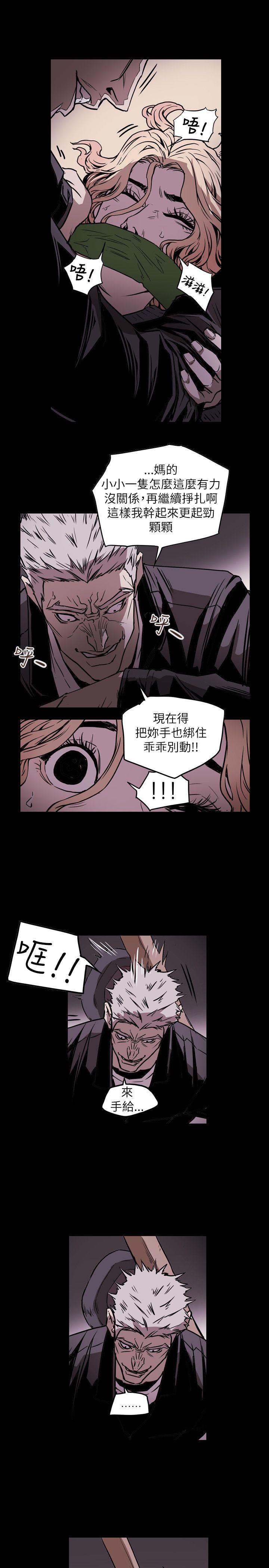 第 51 话 - 第9.jpg页