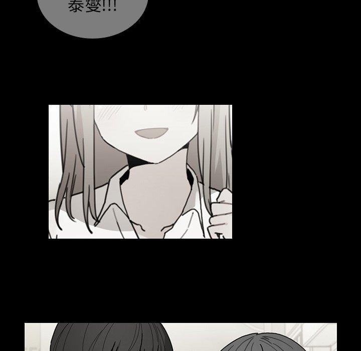 第27话 - 第50.jpg页