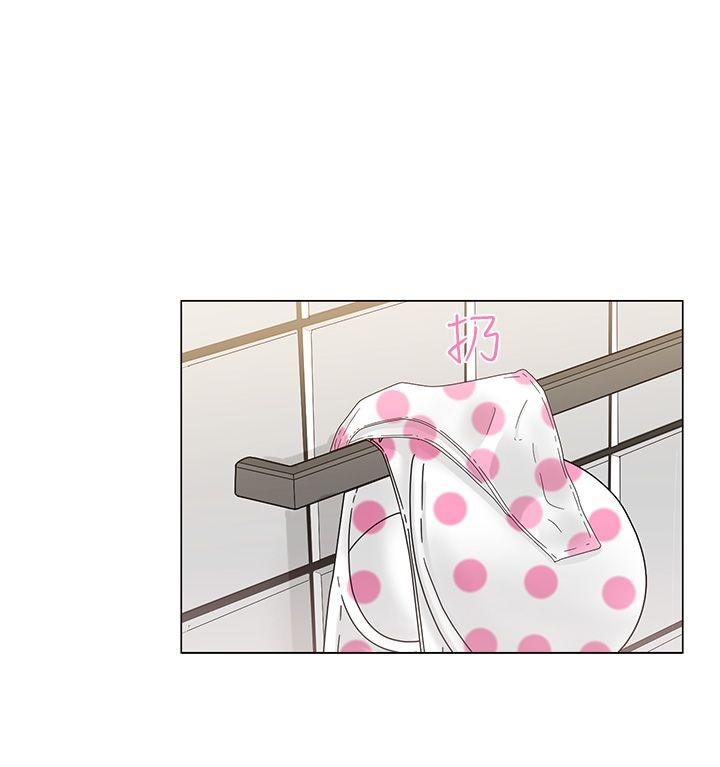 第3話 - 第24.jpg页