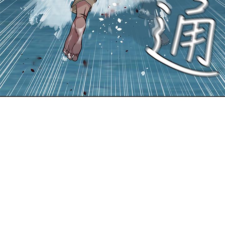 第54話-乖乖聽話的獎賞 - 第33.jpg页