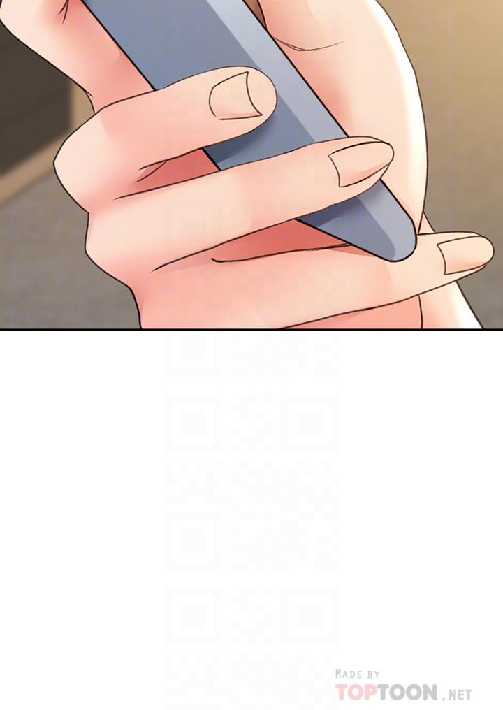 第25話-連女人都自嘆不如的好身材 - 第4.jpg页