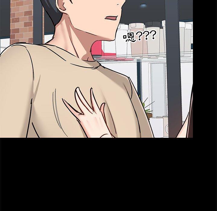 第37话 - 第113.jpg页