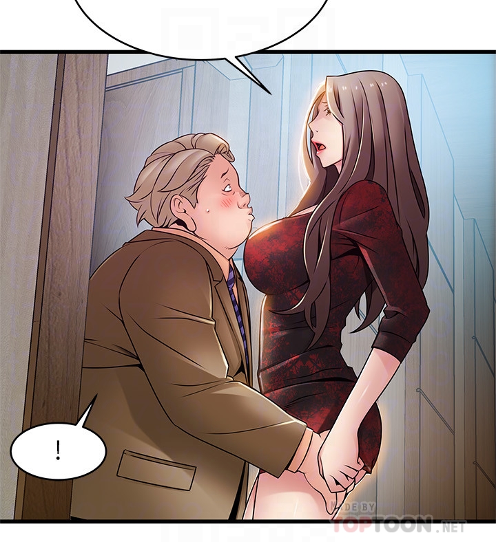 第56话-美英組長的屁股被… - 第19.jpg页