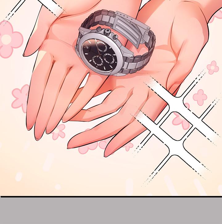 第44話-射在我體內 - 第30.jpg页