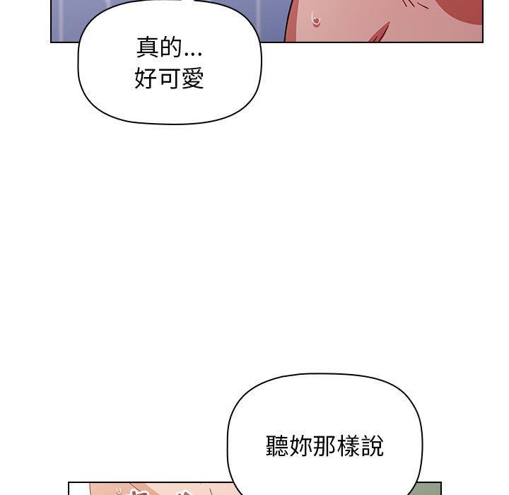 第16话 - 第103.jpg页