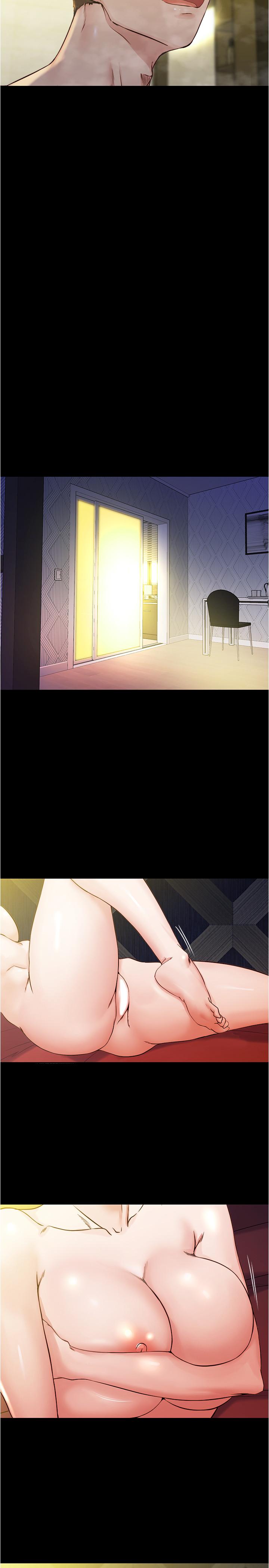 第31話-你想再來一炮吧？ - 第21.jpg页