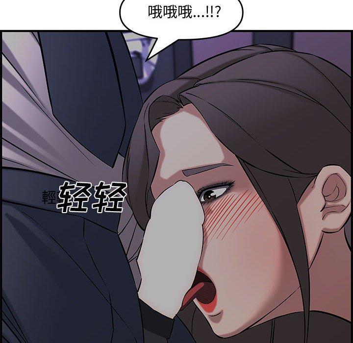 第 27 话 - 第154.jpg页