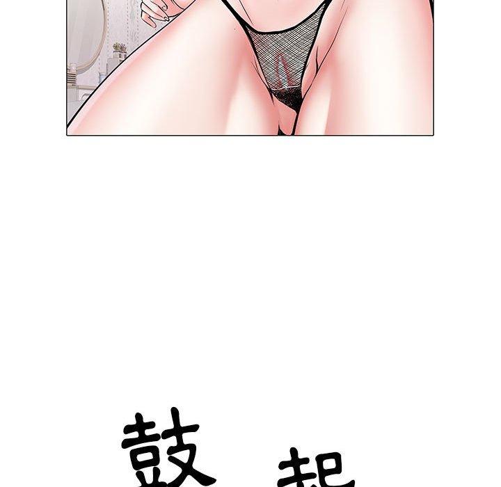 第4話 - 第65.jpg页