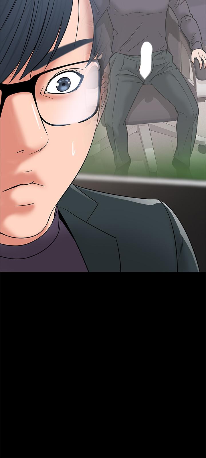第7話-我也已經洪水氾濫了 - 第21.jpg页