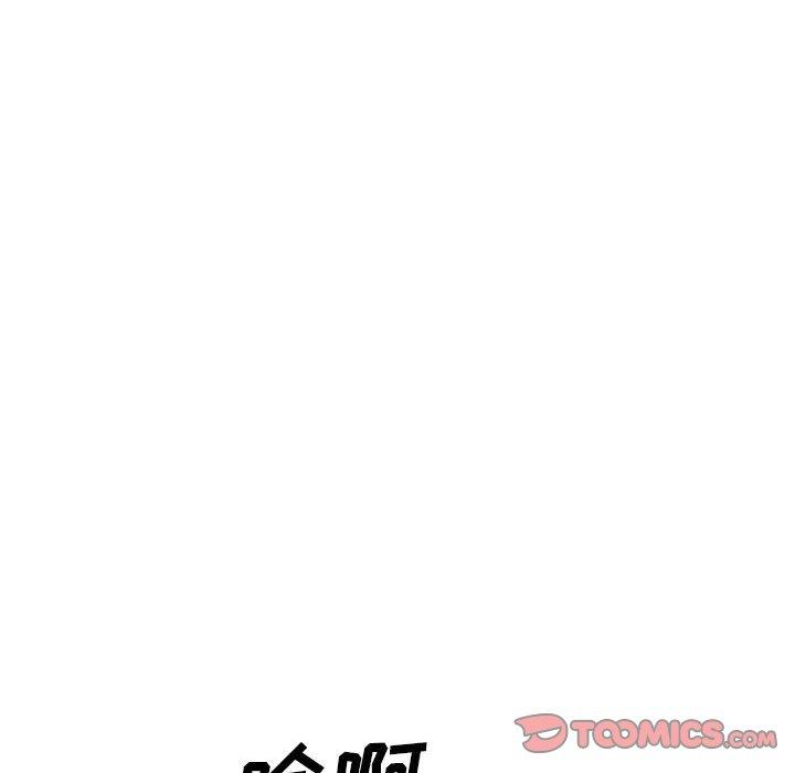 第 26 话 - 第80.jpg页