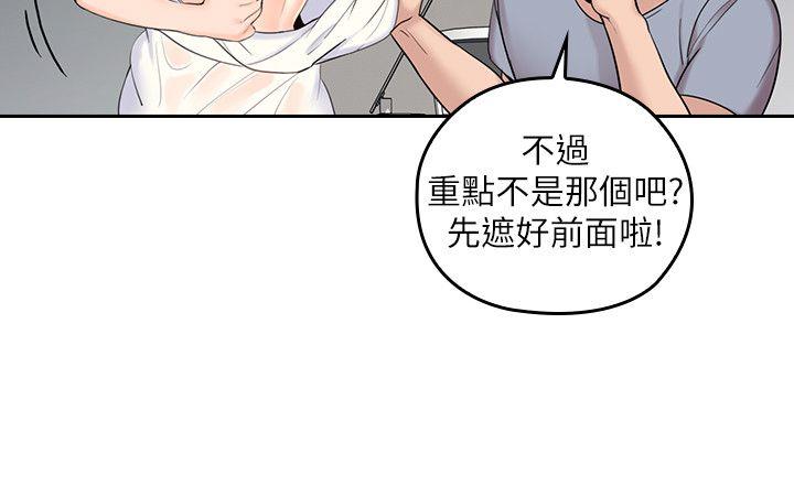 第1話-慾望的化身 - 第19.jpg页