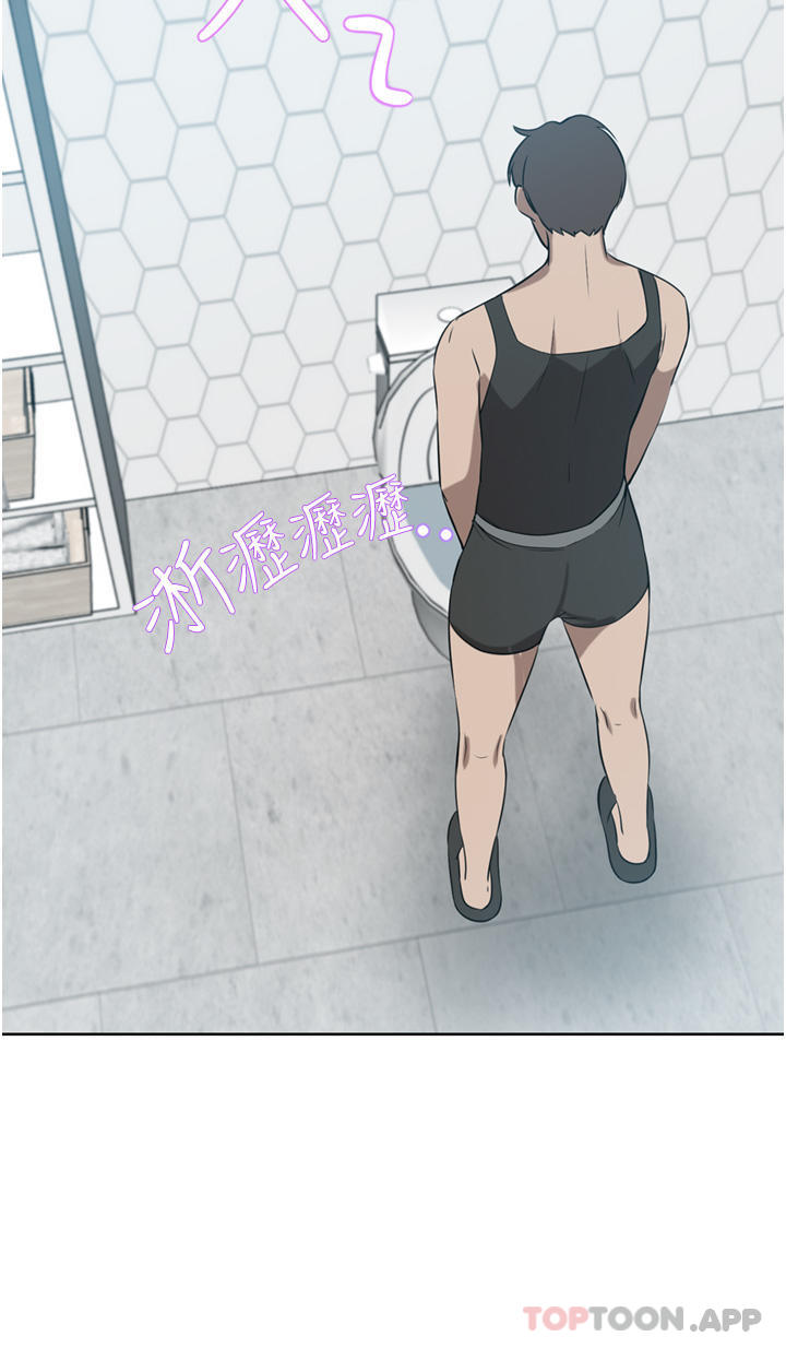 第40话-欲求不满的母狗们 - 第39.jpg页