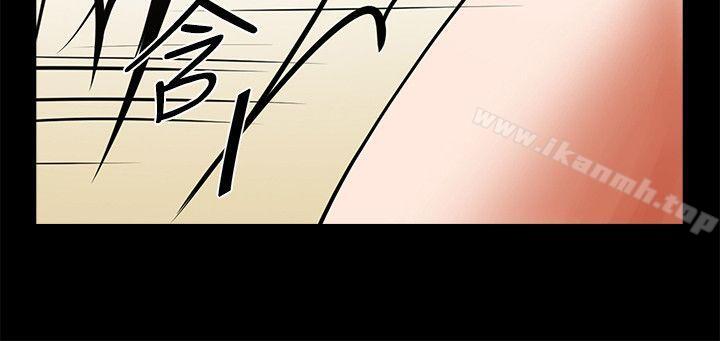 第15話-友真的驚險幽會 - 第21.jpg页