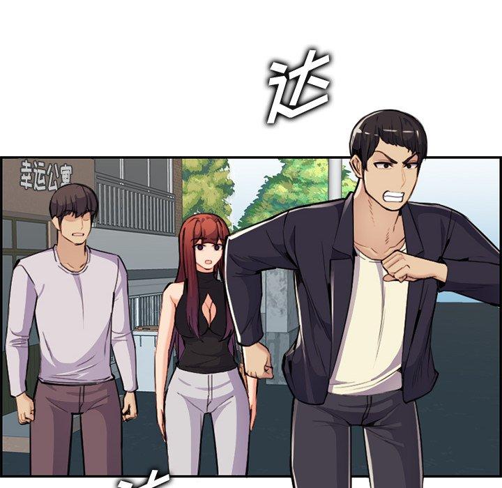 第 37 话 - 第32.jpg页