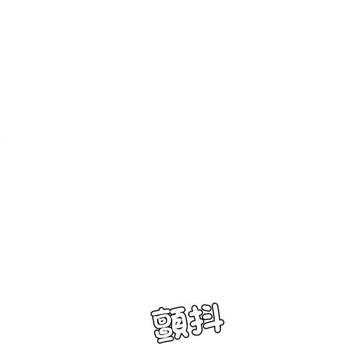 第2话 - 第181.jpg页