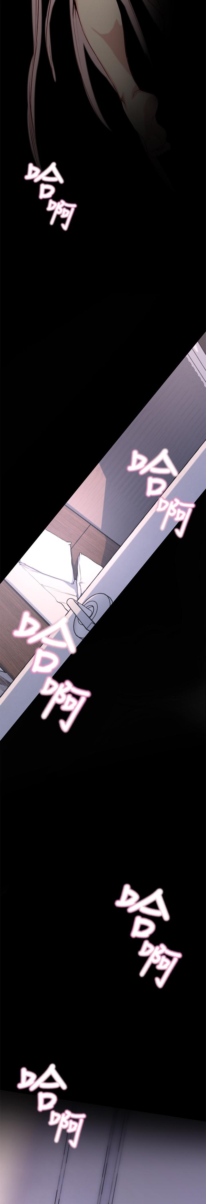 第 1 话 - 第21.jpg页