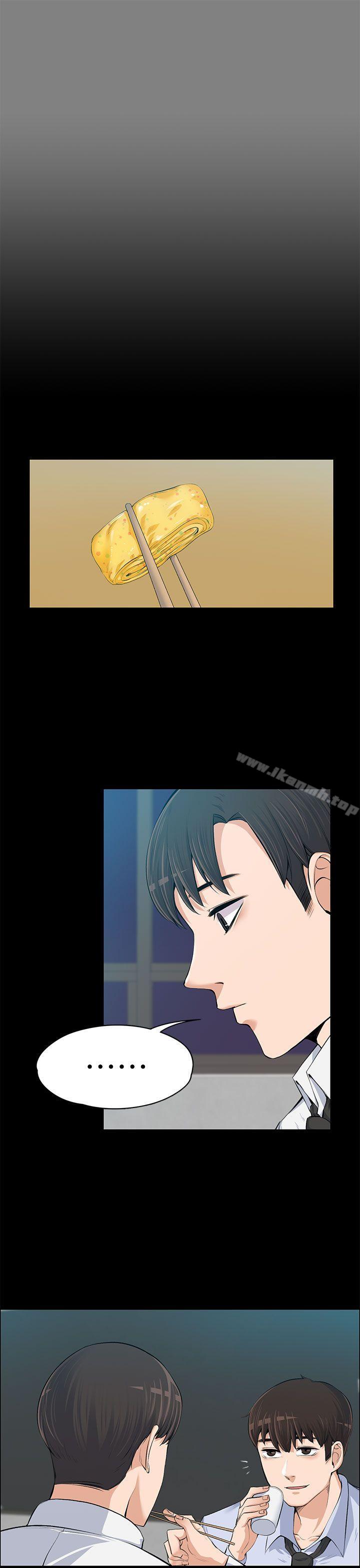 第13話 - 第28.jpg页