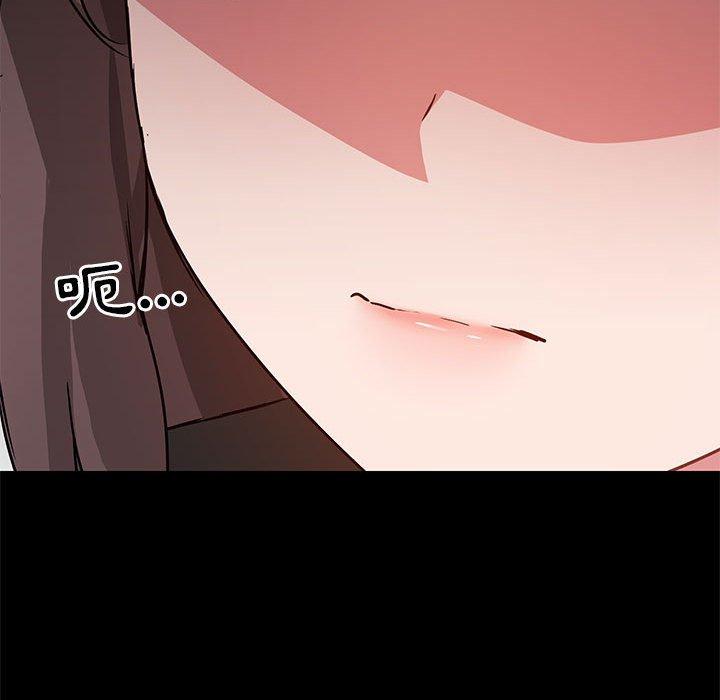 第52话 - 第34.jpg页