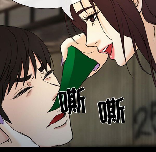 第 30 话 - 第110.jpg页
