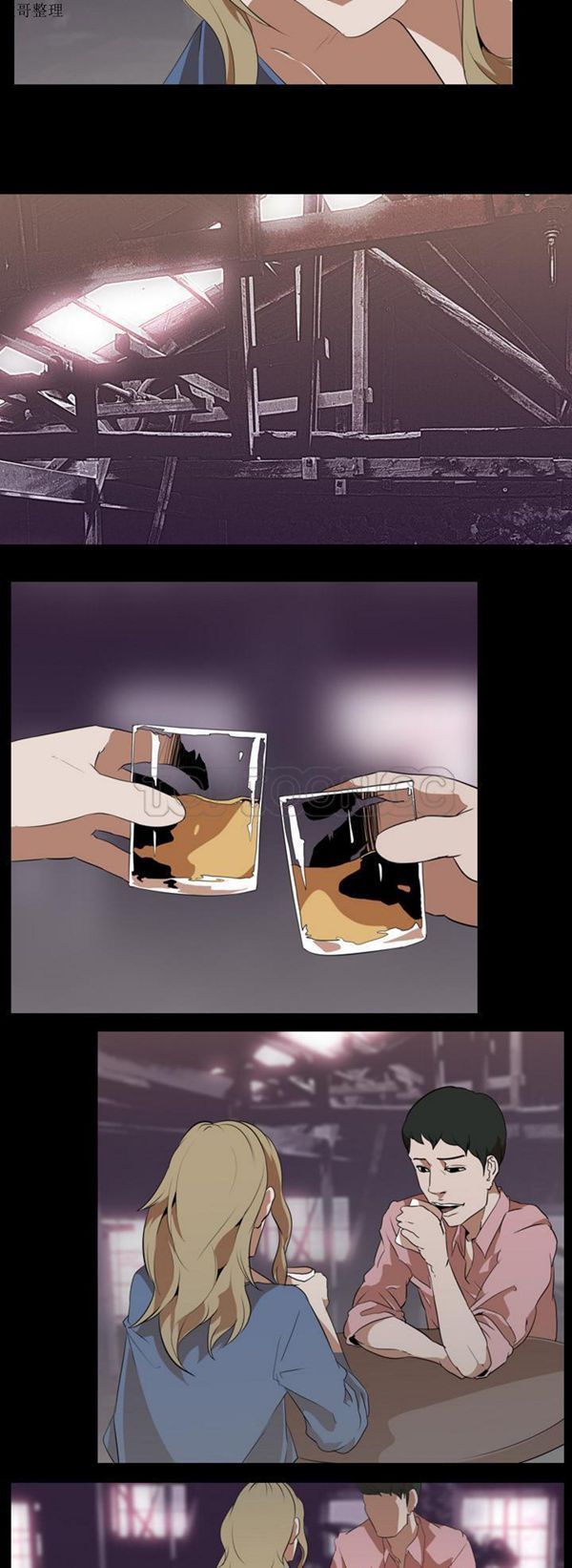 第 46 话 - 第15.jpg页