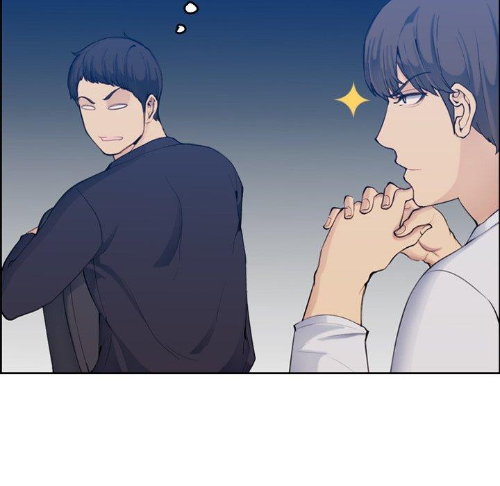第 35 话 - 第12.jpg页