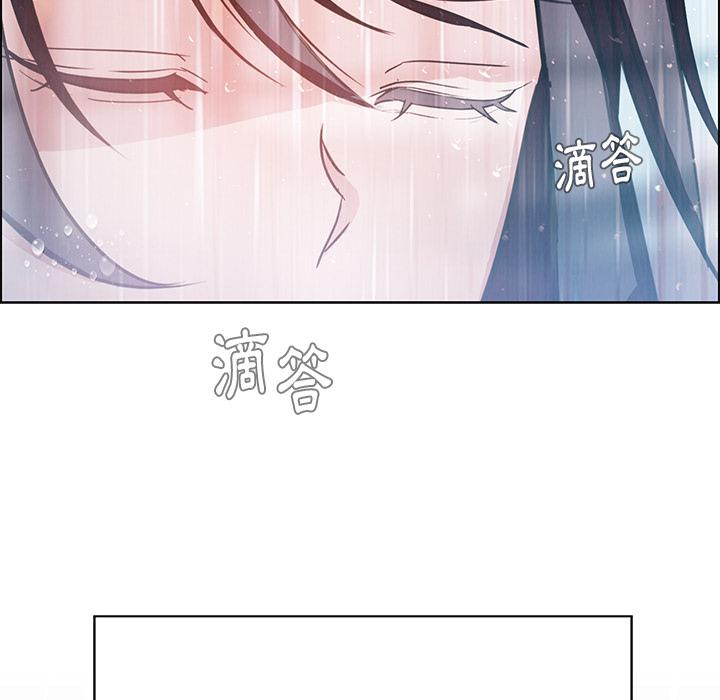 第1話 - 第11.jpg页