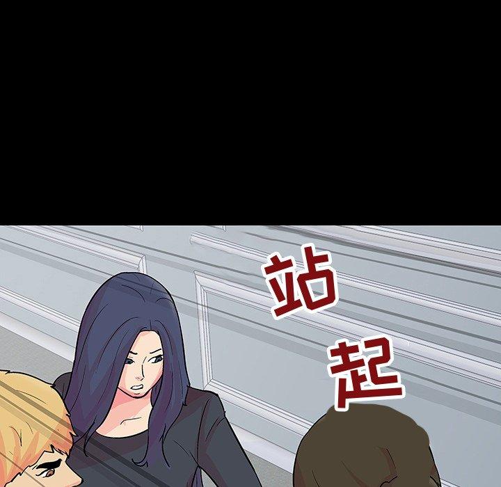 第104话 - 第21.jpg页