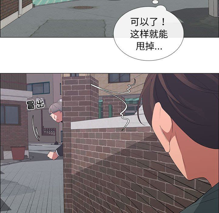 第44话 - 第17.jpg页