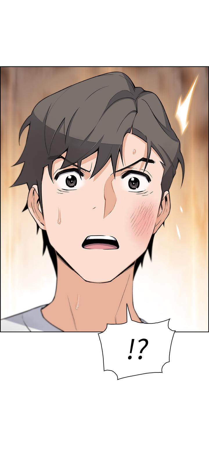 第38話-被高利貸業者帶走的正玄 - 第32.jpg页