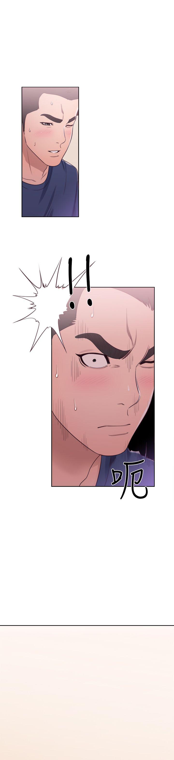 第45話 - 第35.jpg页