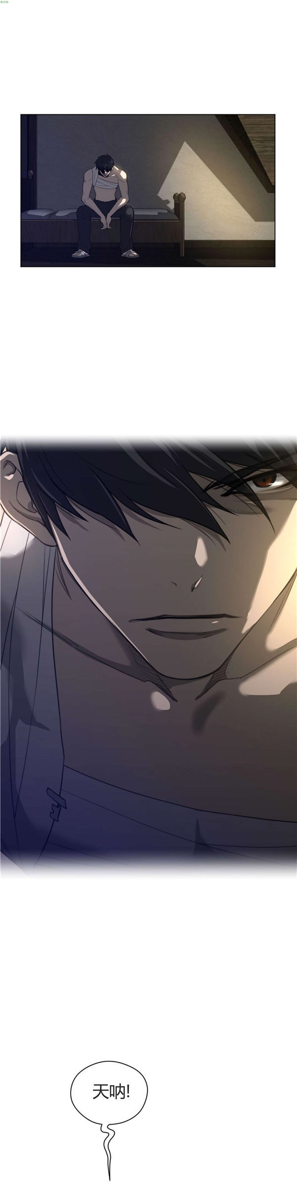 第 39 话 - 第21.jpg页