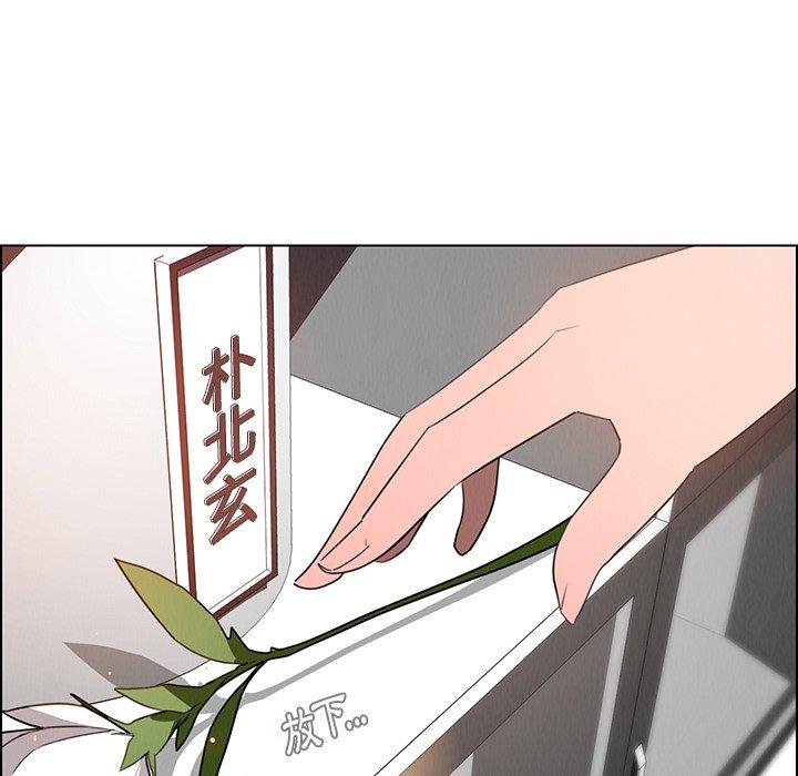 第38話 - 第34.jpg页