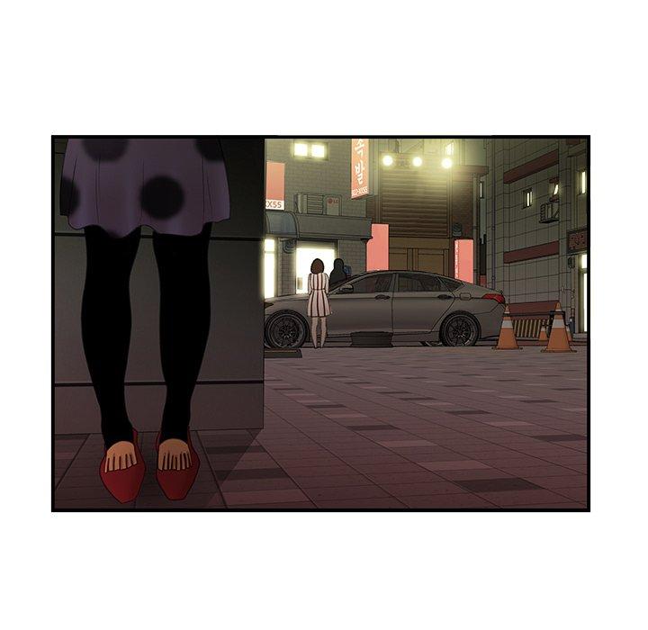 第 25 话 - 第7.jpg页