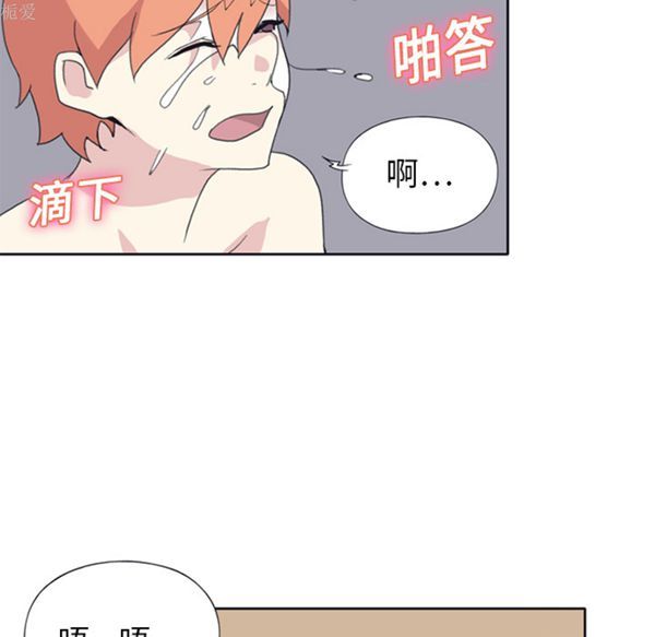 第 19 话 - 第8.jpg页