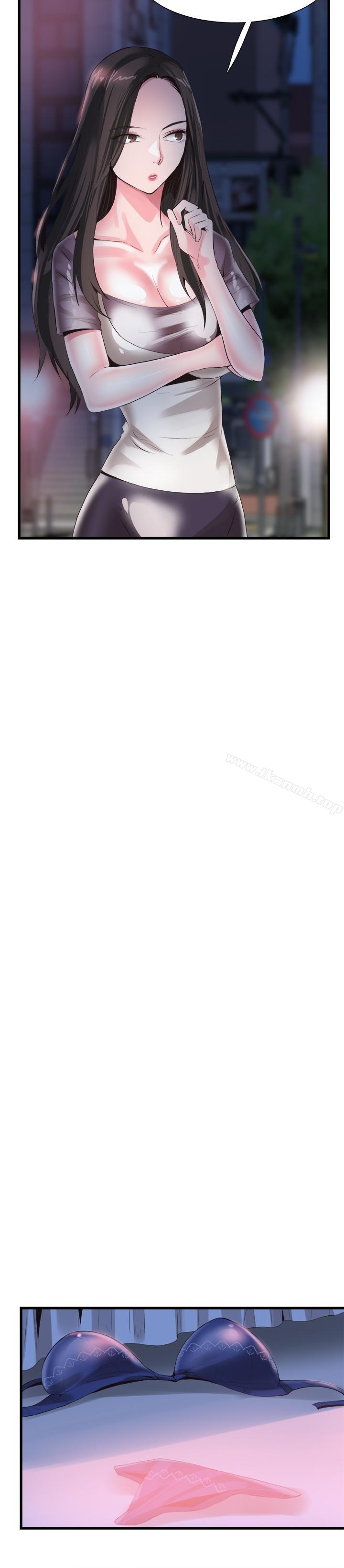 第37话-一时冲动的后果 - 第22.jpg页