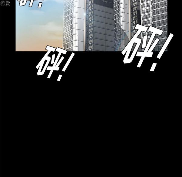 第 24 话 - 第138.jpg页