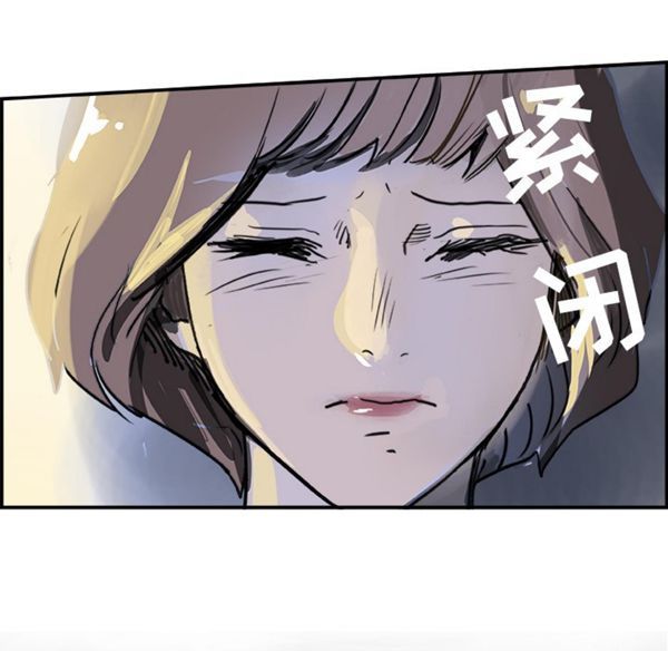 第 4 话 - 第11.jpg页