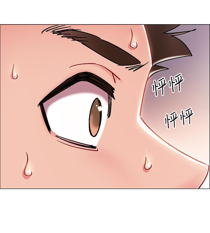 第6話-女人肉體的奧妙 - 第39.jpg页