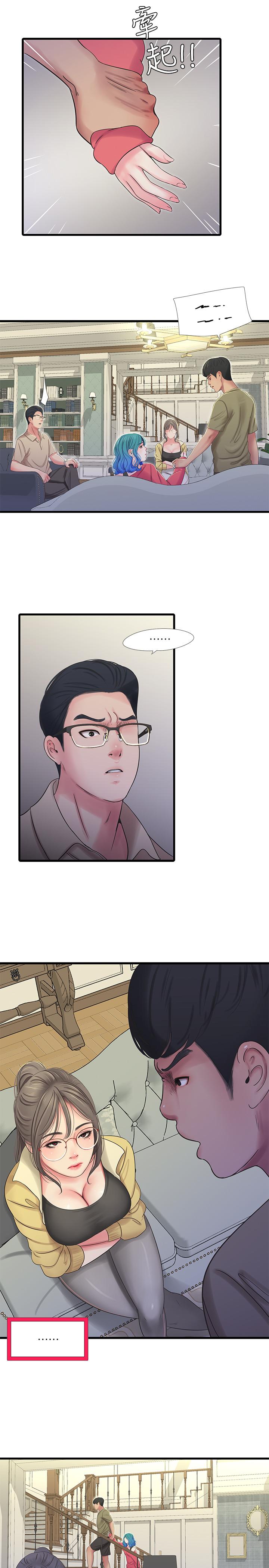 第40話-從佳卉的蜜桃臀之間 - 第20.jpg页