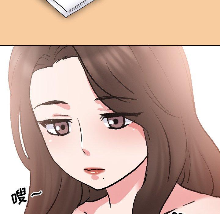 第32话 - 第20.jpg页