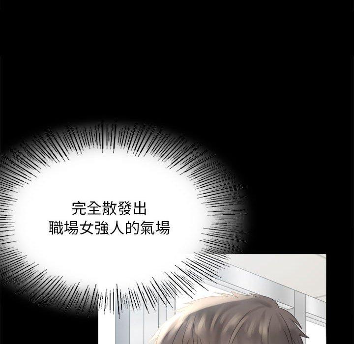 第1话 - 第102.jpg页